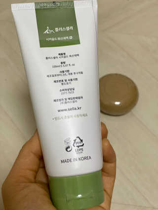효정도윤맘님이 올린 리뷰 사진 1
