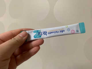 지노바 지락프로바이오틱스포뮬라 — 5점을 준 리뷰어가 2019년 11월 올린 사용 사진