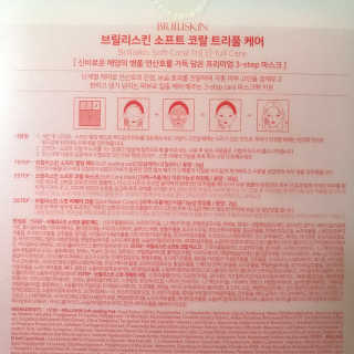JIYOUNG님이 올린 리뷰 사진 3