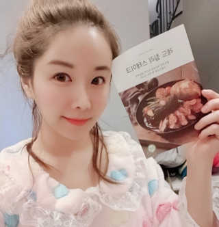 하니듀듀님이 올린 리뷰 사진 1