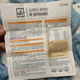 욜라싸님이 올린 리뷰 사진 3