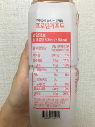 동그리님이 올린 리뷰 사진 3