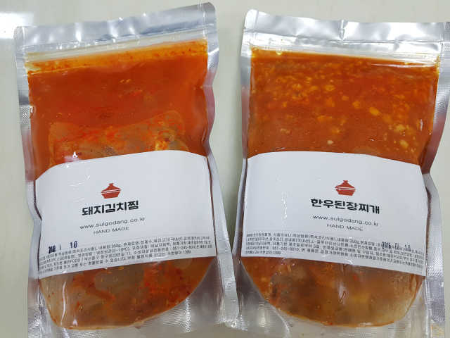 술고당 김치찜 + 된장찌개 리뷰 사진