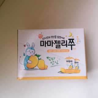 ccoyo님이 올린 리뷰 사진 3