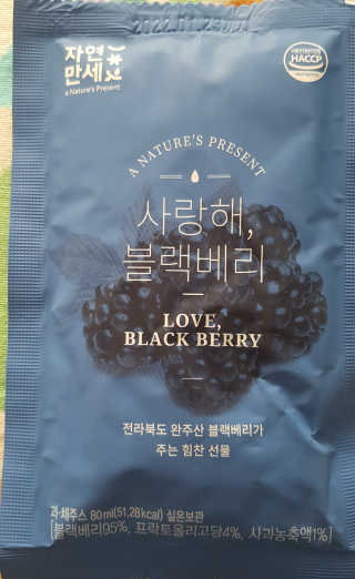 갱님이 올린 리뷰 사진 2