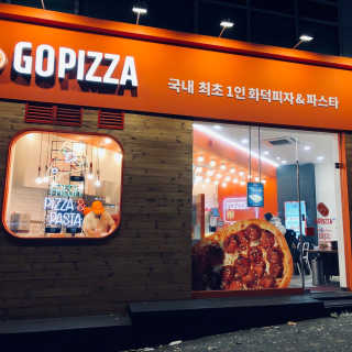 Summer님이 올린 리뷰 사진 4
