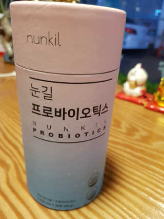 눈길 프로바이오틱스 눈길 콜라겐 프로바이오틱스 — 5점을 준 리뷰어가 2019년 11월 올린 사용 사진
