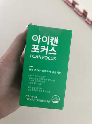 미소맘님이 올린 리뷰 사진 3