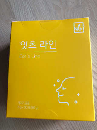 네츄럴굿띵스 잇츠 라인 30포 — 5점을 준 리뷰어가 2019년 10월 올린 사용 사진