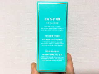 김은지님이 올린 리뷰 사진 1