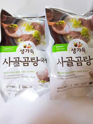 loveme님이 올린 리뷰 사진 1