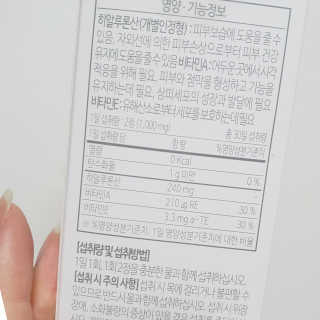 차차님이 올린 리뷰 사진 3