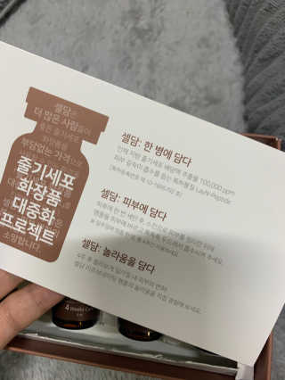 쩨쩨님이 올린 리뷰 사진 4