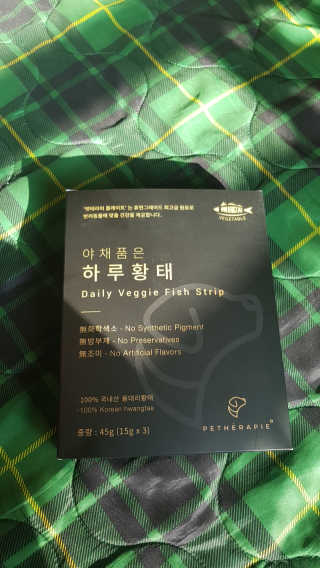 겸둥이연우맘님이 올린 리뷰 사진 1