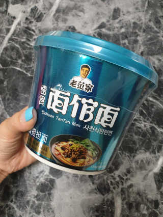 도엽럽님이 올린 리뷰 사진 2