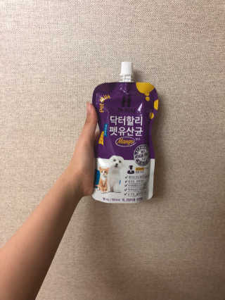 뿌빠홀릭님이 올린 리뷰 사진 1