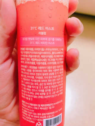비니오니님이 올린 리뷰 사진 2