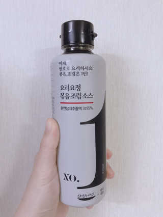 요요랩 요리요정 NO.1 볶음조림소스 420ml — 5점을 준 리뷰어가 2019년 10월 올린 사용 사진