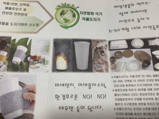 파라오겅쭈님이 올린 리뷰 사진 2