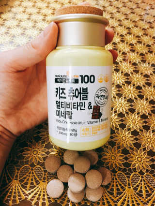 살구사랑님이 올린 리뷰 사진 2