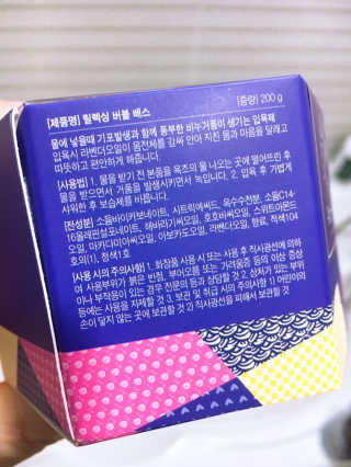 sooing님이 올린 리뷰 사진 4