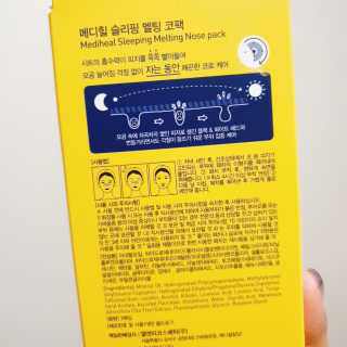 한라봉님이 올린 리뷰 사진 2