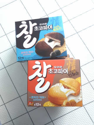 절세미녀님이 올린 리뷰 사진 1