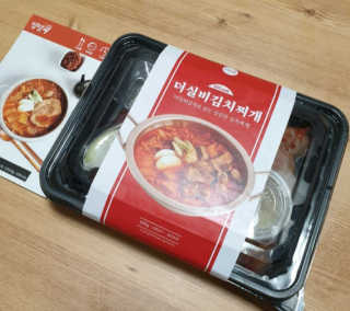 도도님이 올린 리뷰 사진 2