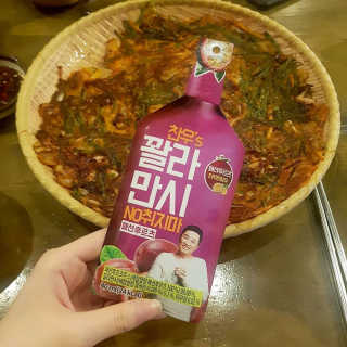 강이슬님이 올린 리뷰 사진 1
