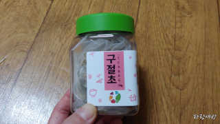 파랑새41님이 올린 리뷰 사진 2