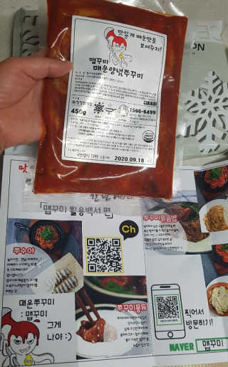 SSY님이 올린 리뷰 사진 3