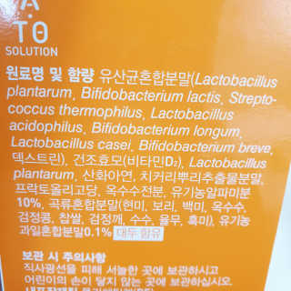 또잘꺼야님이 올린 리뷰 사진 3
