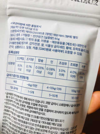 Lily님이 올린 리뷰 사진 4