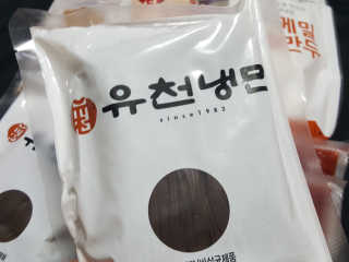 박루씨님이 올린 리뷰 사진 1