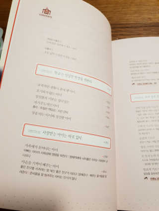 서셋맘님이 올린 리뷰 사진 1