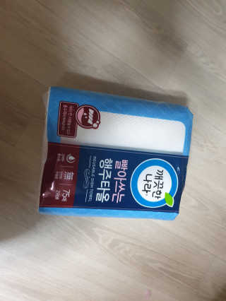 hhw1357님이 올린 리뷰 사진 1
