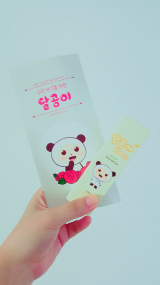 쩡민22222❤님이 올린 리뷰 사진 1