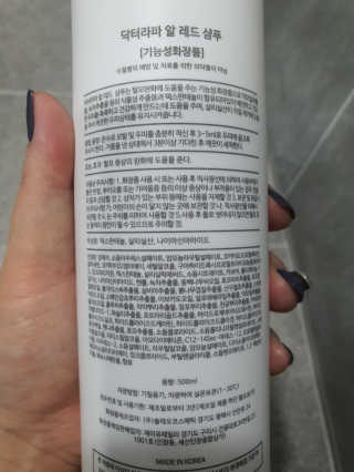도장밥님이 올린 리뷰 사진 2