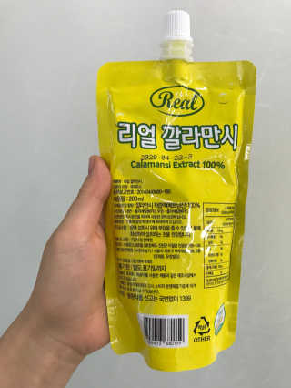 코알랑님이 올린 리뷰 사진 3