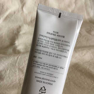 huu님이 올린 리뷰 사진 2