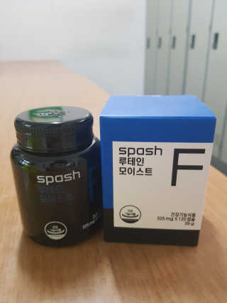 박소희님이 올린 리뷰 사진 2