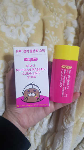 밍기님이 올린 리뷰 사진 2