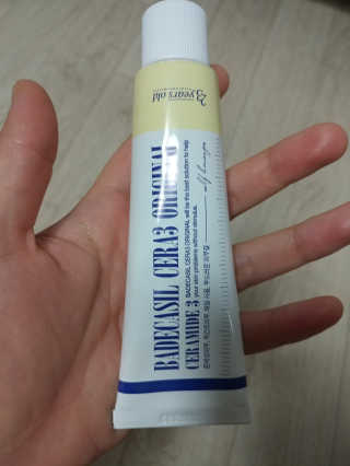 mirimi님이 올린 리뷰 사진 1
