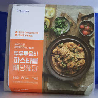 뱅님이 올린 리뷰 사진 2