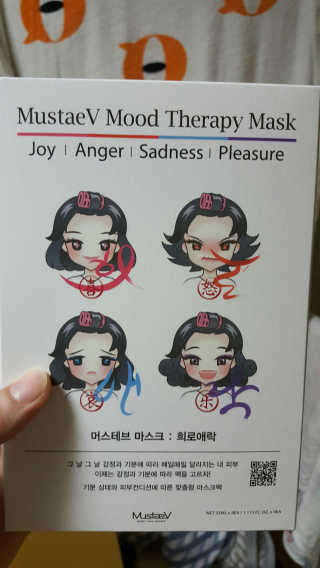 손다정님이 올린 리뷰 사진 3