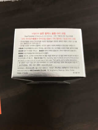 좌껄이님이 올린 리뷰 사진 2