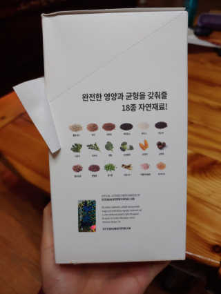 나는맥스봉님이 올린 리뷰 사진 4
