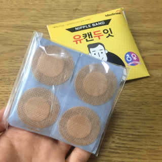 borabora님이 올린 리뷰 사진 3