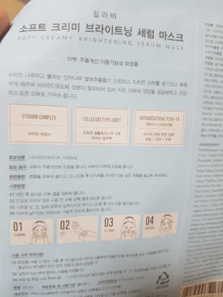 미밍님이 올린 리뷰 사진 3