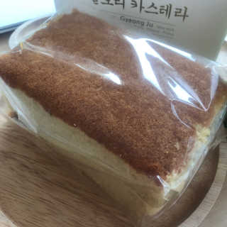 김성일찰보리카스테라 — 4점을 준 리뷰어가 2019년 11월 올린 사용 사진